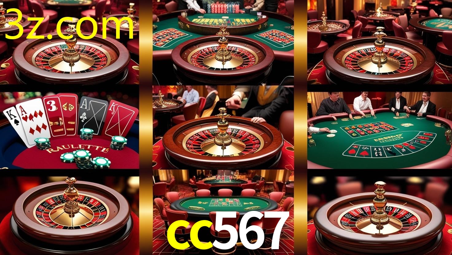 Login Seguro CC567.COM